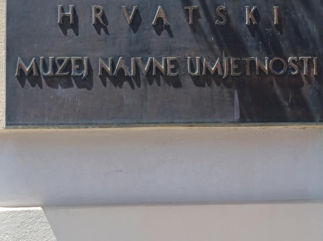 Croatian Museum of Naive Art-萨格勒布必去景点
