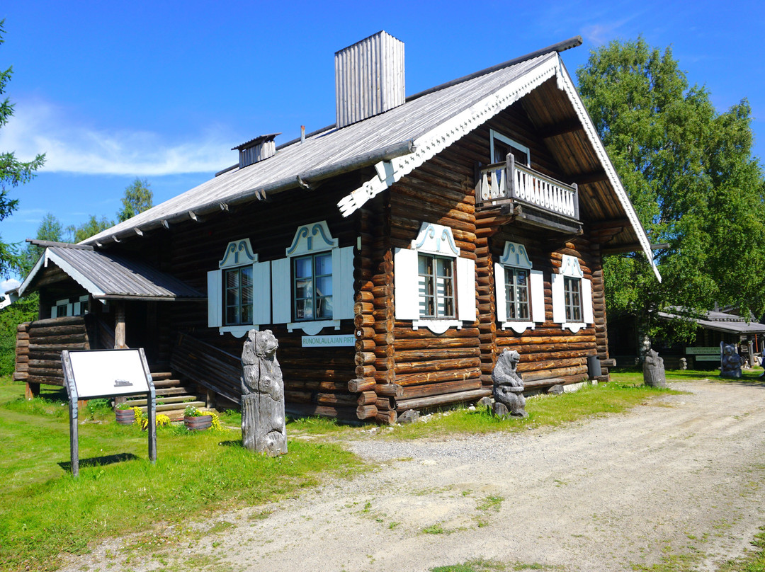 Parppeinvaaran Runokyla-Ilomantsi必去景点