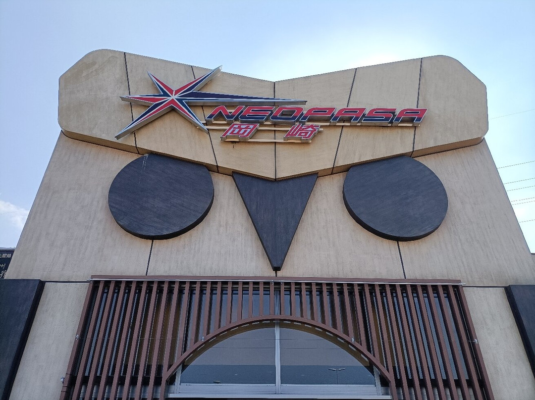 Okazaki Service Area-冈崎市必去景点