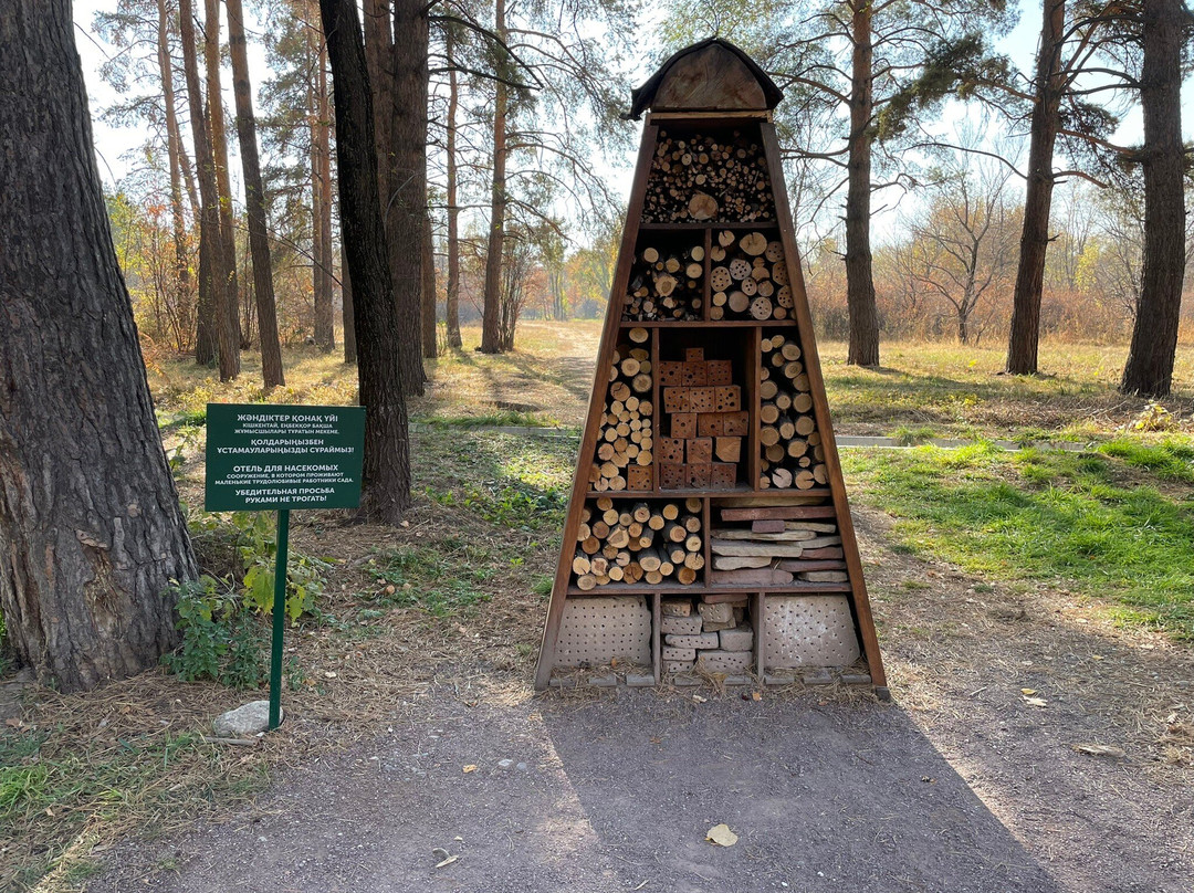 The Botanical Garden-阿拉木图必去景点