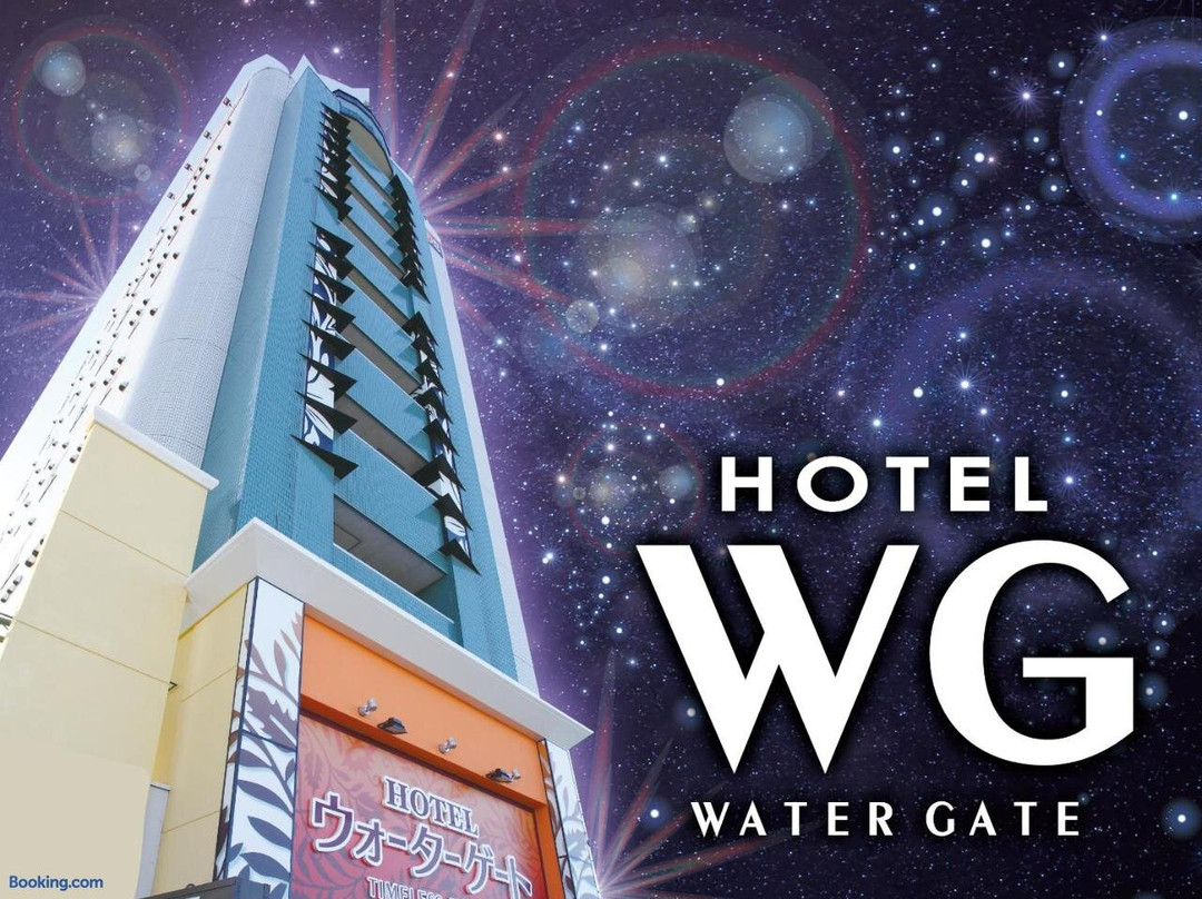 Hotel Water Gate Ichinomiya (adult Only)