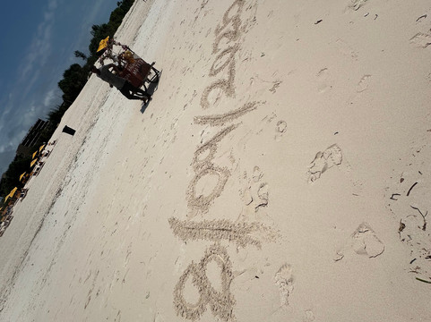 Twentyeight Tours-坎帕拉必去景点