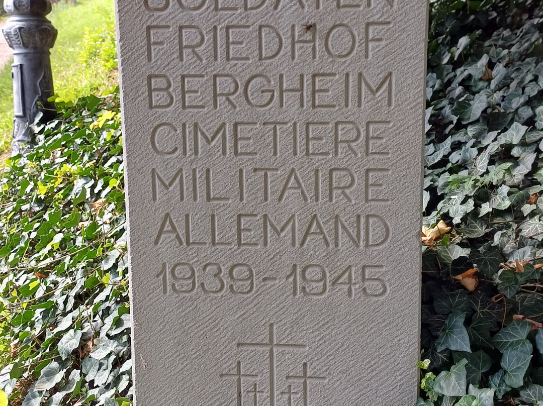 Cimetiere Militaire Allemand-贝格海姆必去景点
