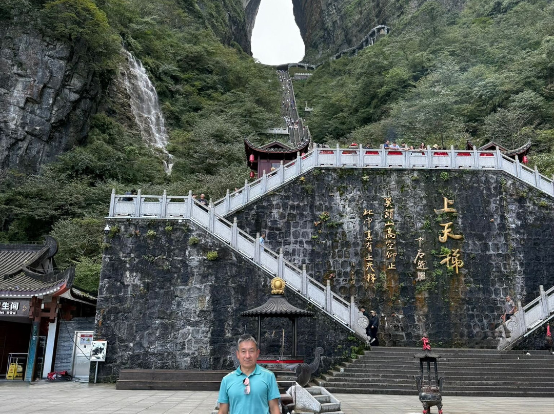 天门山-芜湖必去景点