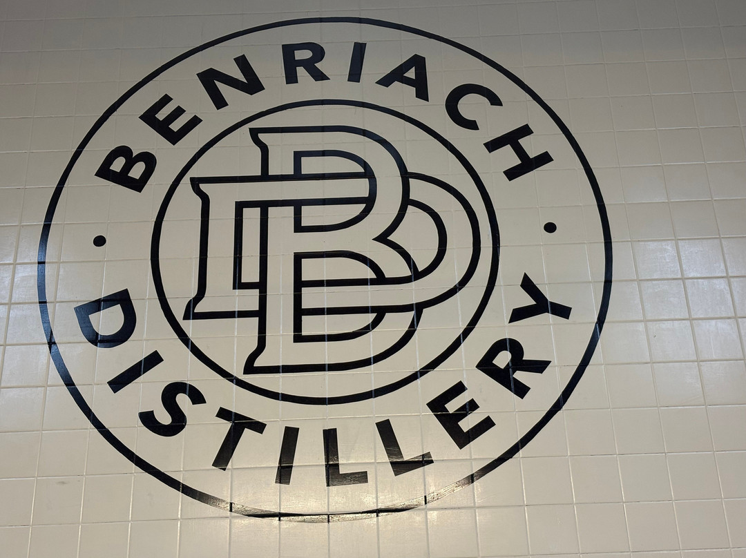The Benriach Distillery-埃尔金必去景点