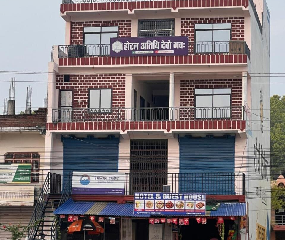 Hotel Atithi Devo Bhava