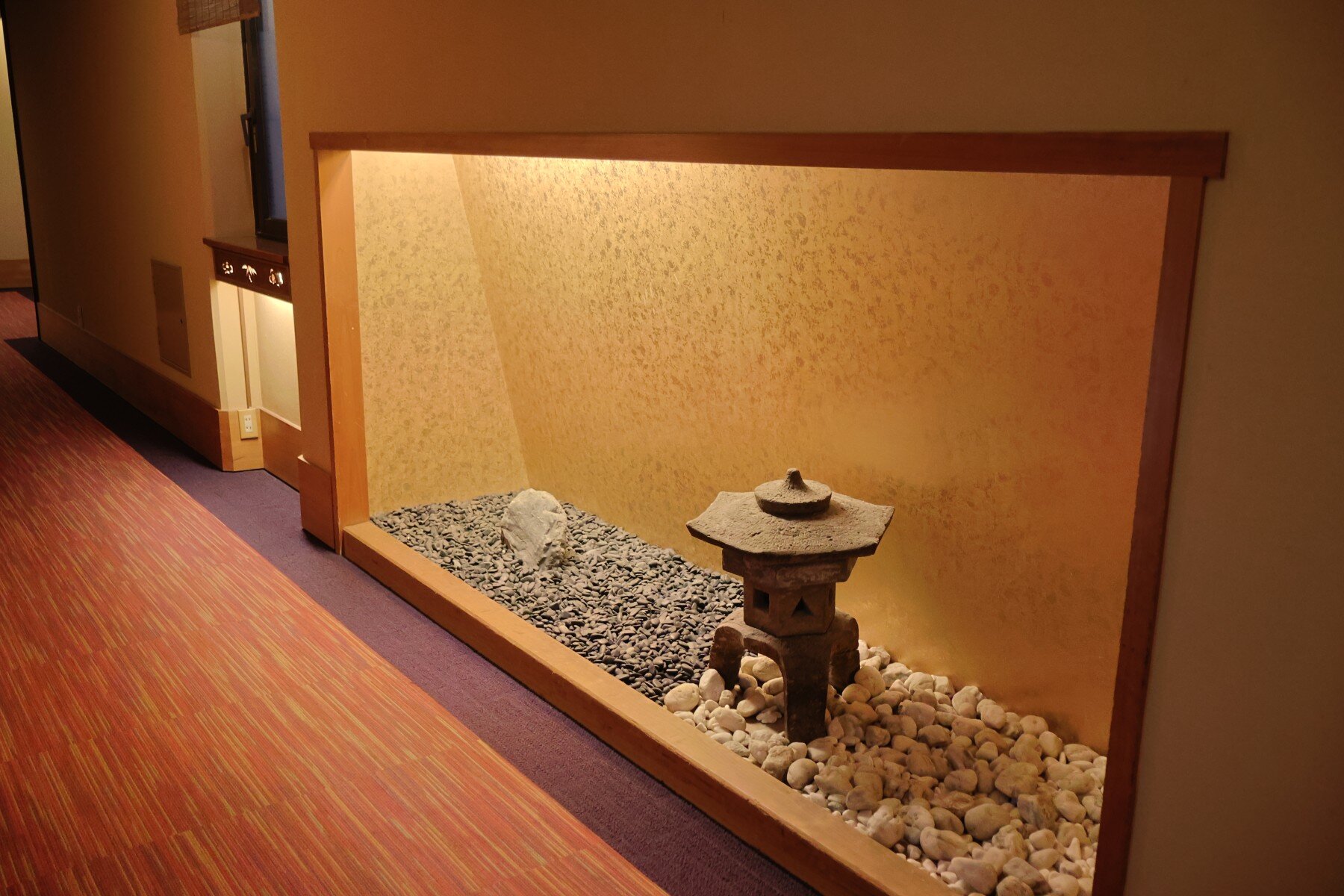 Unzen Shinyu Hotel-官方