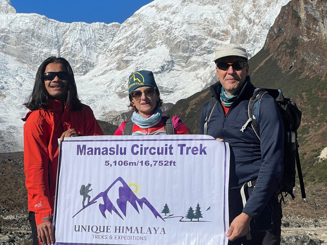 Unique Himalaya Treks And Expeditions-加德满都必去景点