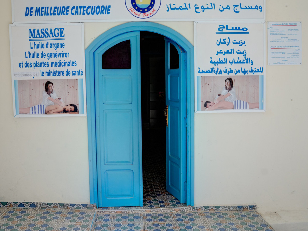 Hotel-Village Touristique Briech