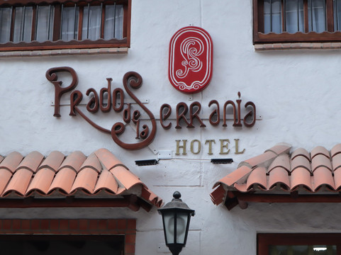 Hotel Prados de la Serranía