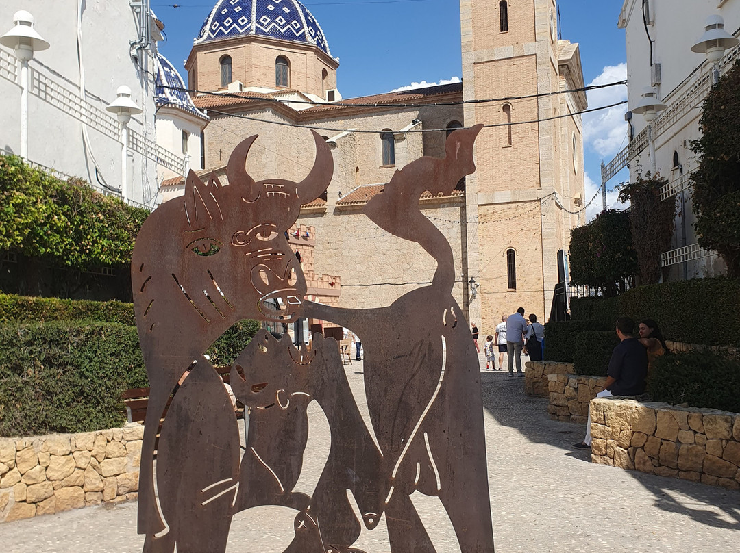 Mirador Cronistas de Espana-阿尔特阿必去景点