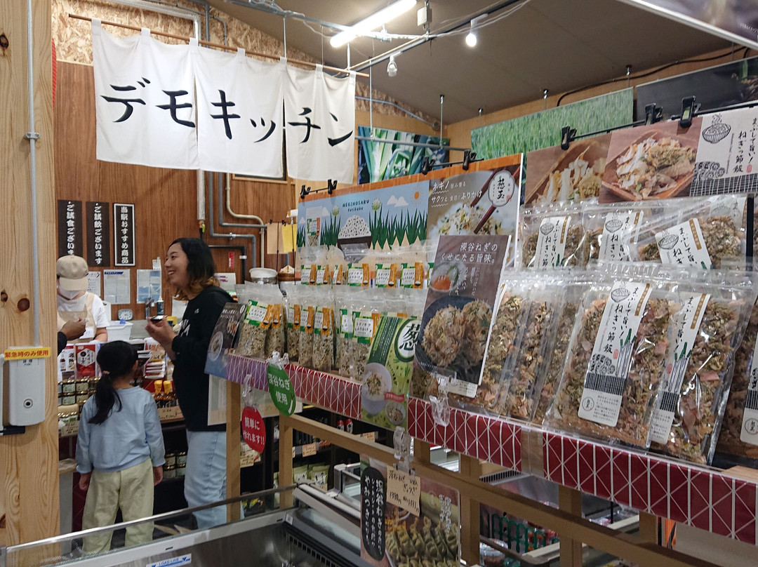 Michinoeki Benibananosato Okegawa-桶川市必去景点