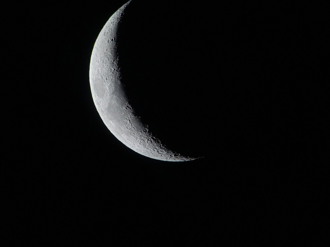 Observatorio Natural Amatista-Diaguitas必去景点