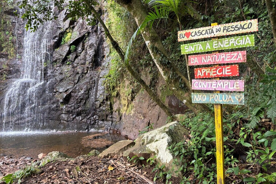 Cachoeira Do Ressaco-Terra de Areia必去景点