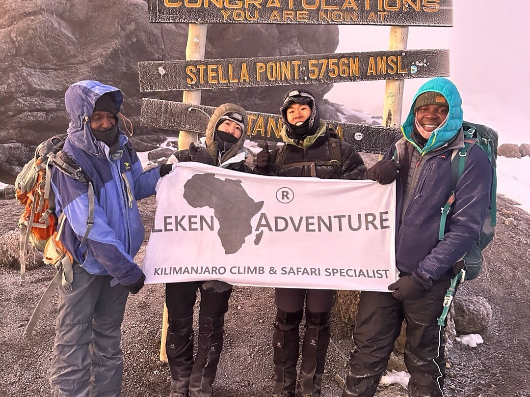 Leken Adventure-阿鲁沙必去景点