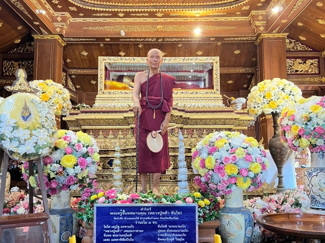 Wat Pa Tung-山甘烹必去景点