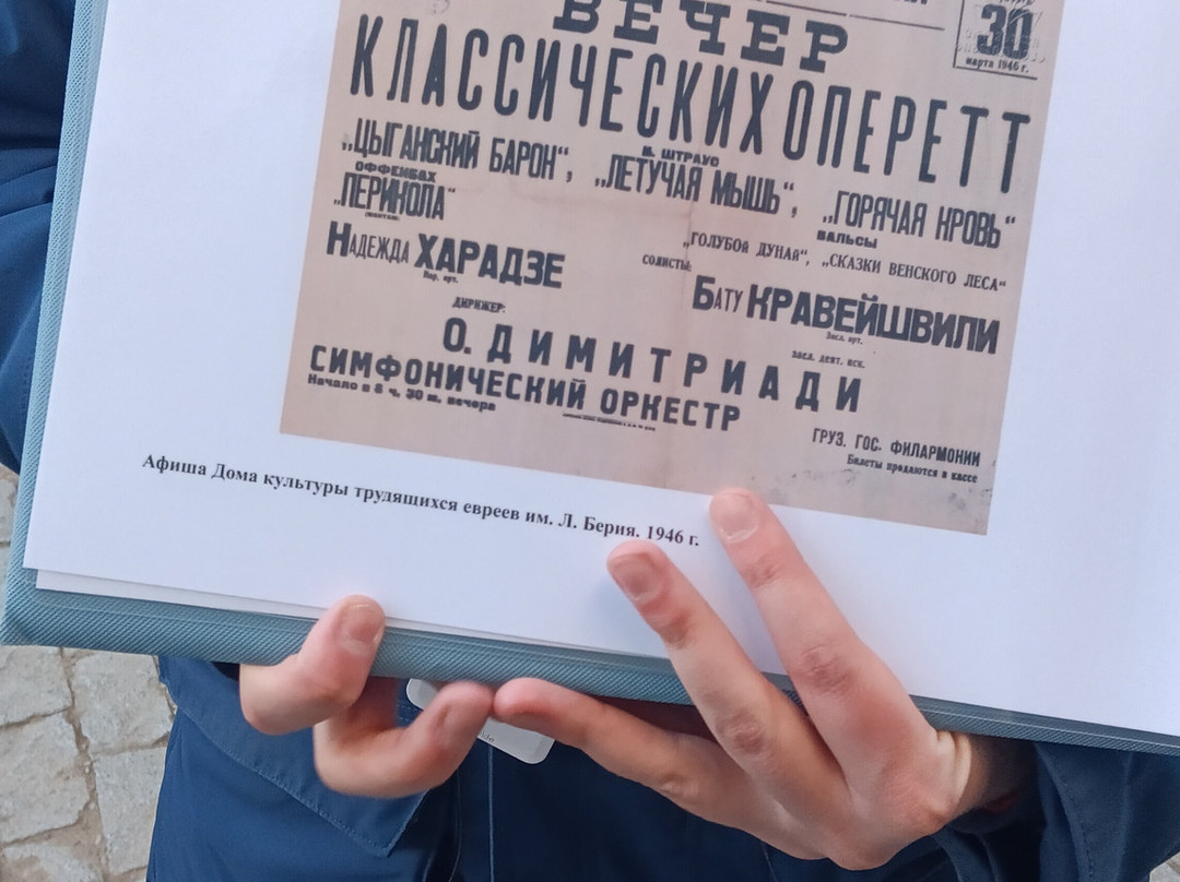 Engineer's View Tbilisi/ Тбилиси глазами инженера-第比利斯必去景点