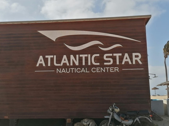 Atlantic Star Nautical Center-圣塔玛丽亚必去景点