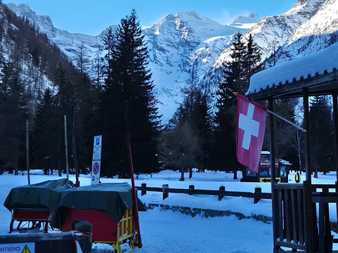 Hotel Petit Dahu - Chambres et Restaurant主图