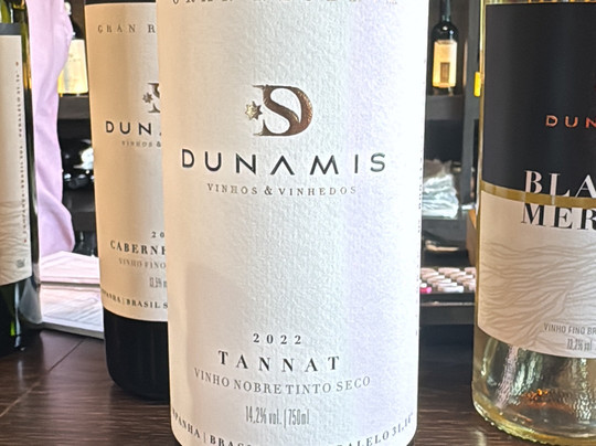 Loja - Dunamis Vinhos & Vinhedos-格拉玛多必去景点