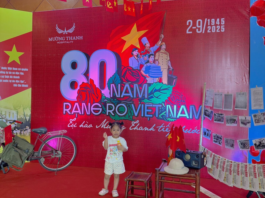 下龙曼青大酒店主图