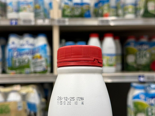 Centre Commercial Portet-Portet-sur-Garonne必去景点