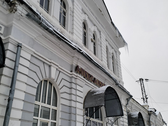Железнодорожный вокзал-Aleksandrov必去景点