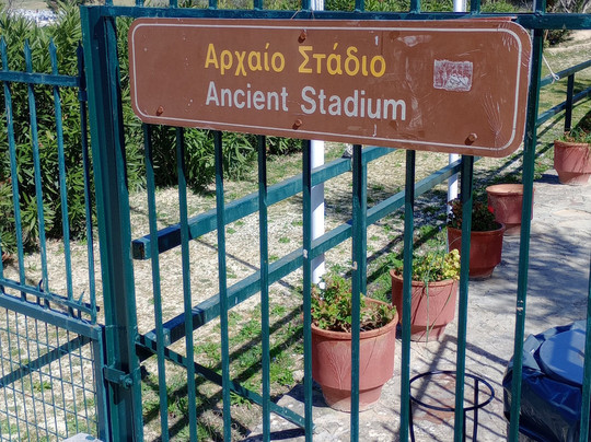 Ancient Nemea-Nemea必去景点