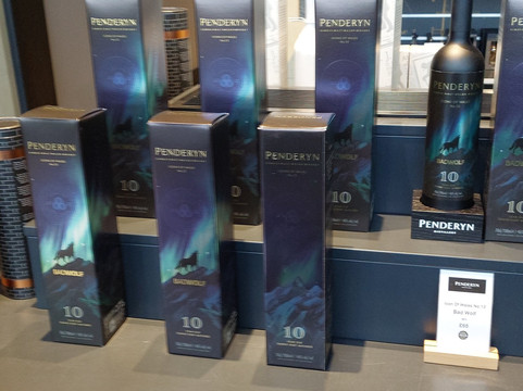 Penderyn Llandudno Lloyd St Distillery-兰迪德诺必去景点