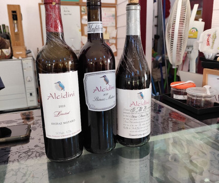 Alcidini Winery-北冲县必去景点