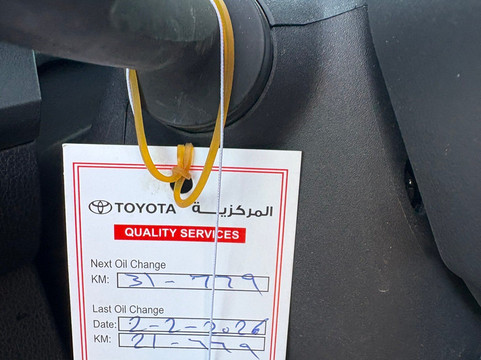 ELDorado Rent A Car-安曼必去景点