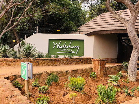 Rare Game Experience - Waterberg Game Park-Sterkrivier必去景点
