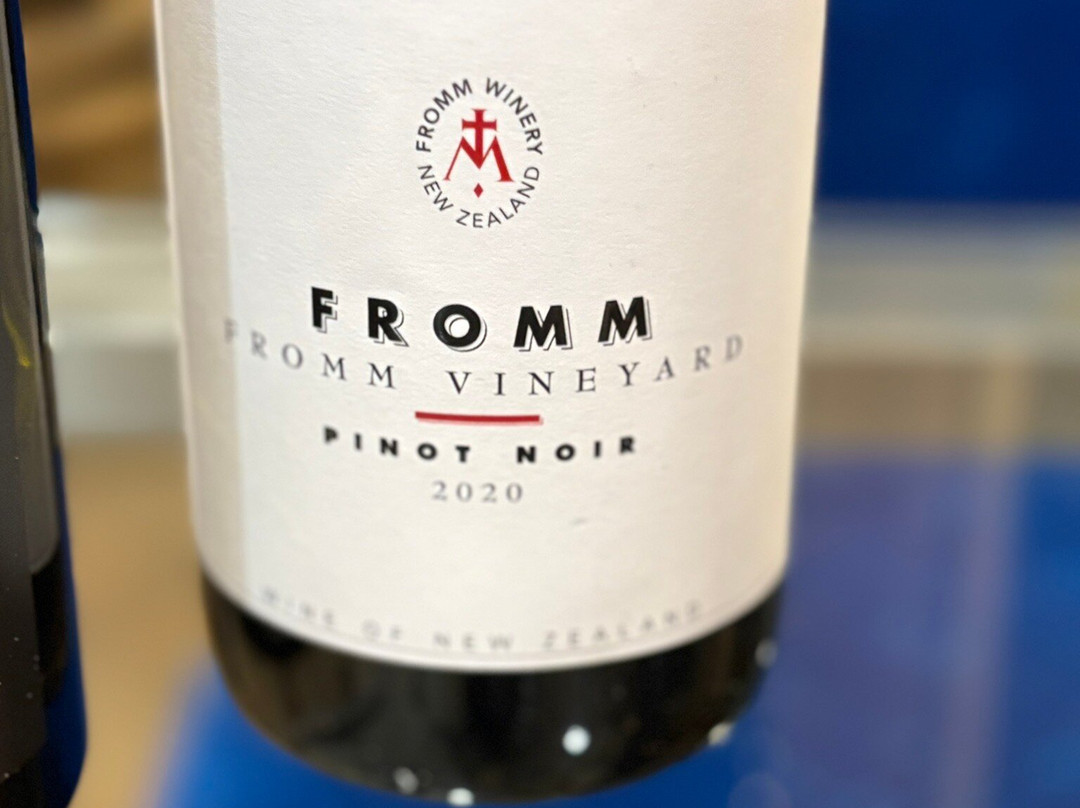 FROMM Winery-布伦海姆必去景点
