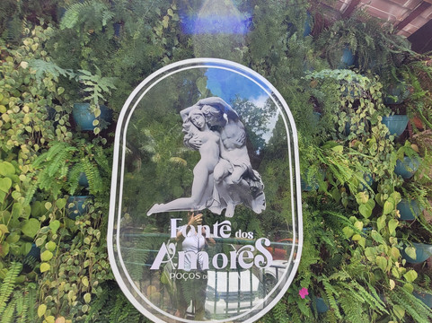Fonte Dos Amores-Pocos de Caldas必去景点