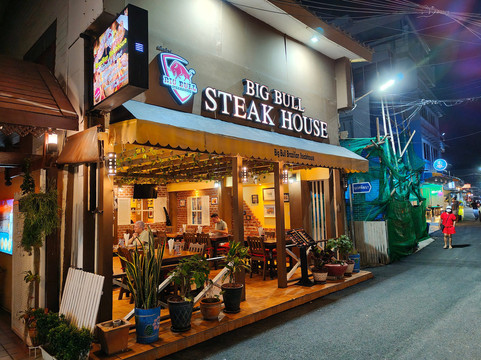 Big Bull Steakhouse