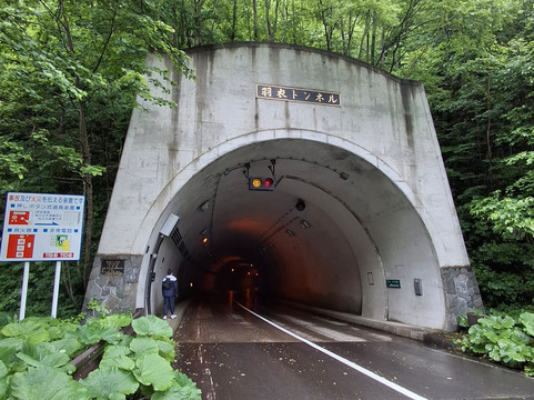Daisetsuzan National Park-北海道必去景点