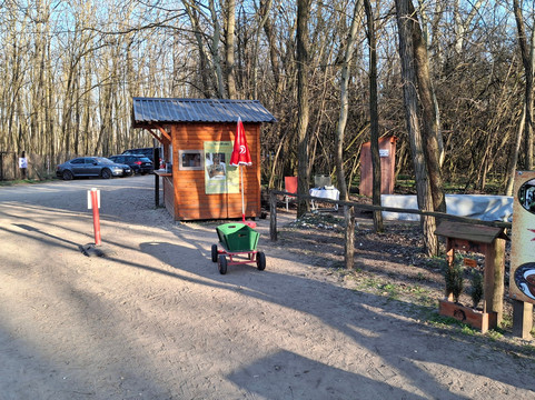 Magán Zoo-Felsolajos必去景点