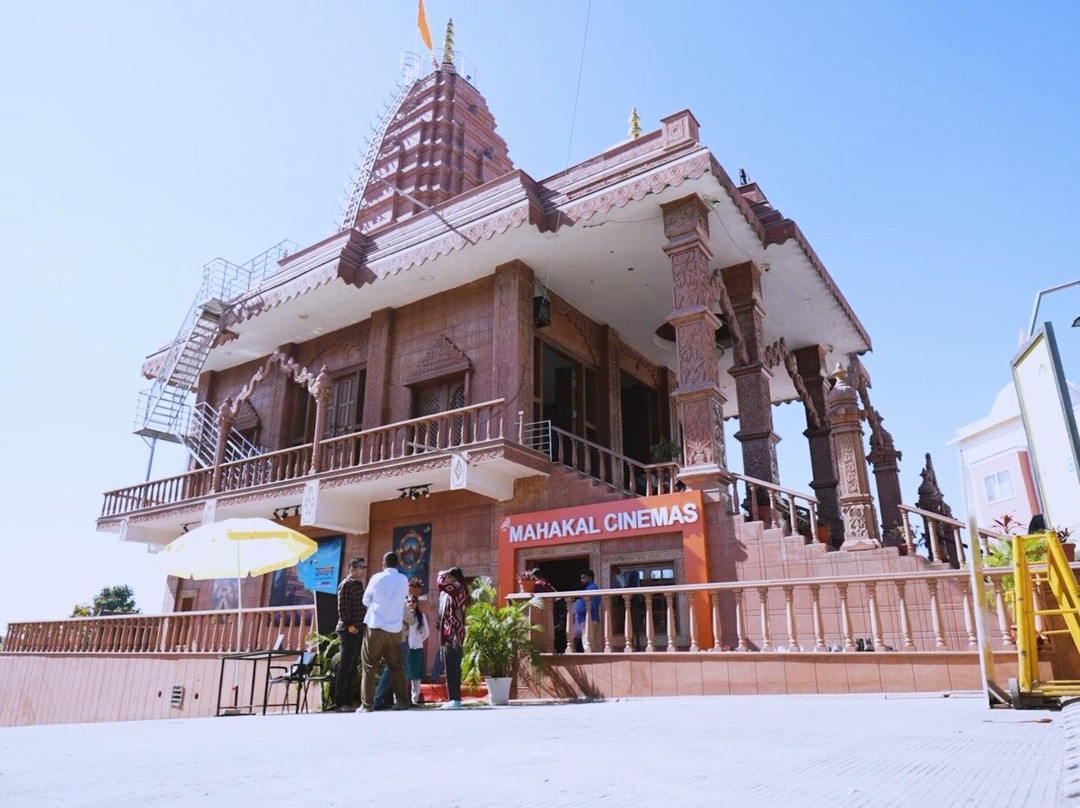 Mahakal Cinemas-乌阇必去景点