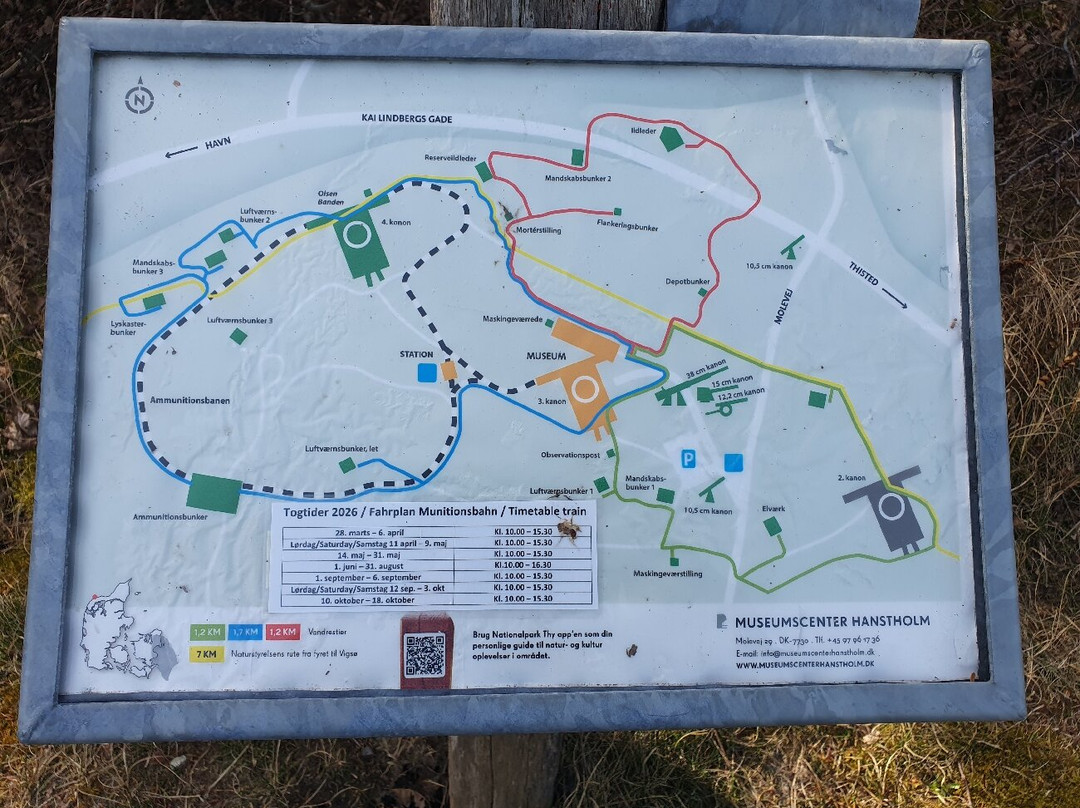 Bunkermuseum Hanstholm-汉斯特霍尔姆必去景点