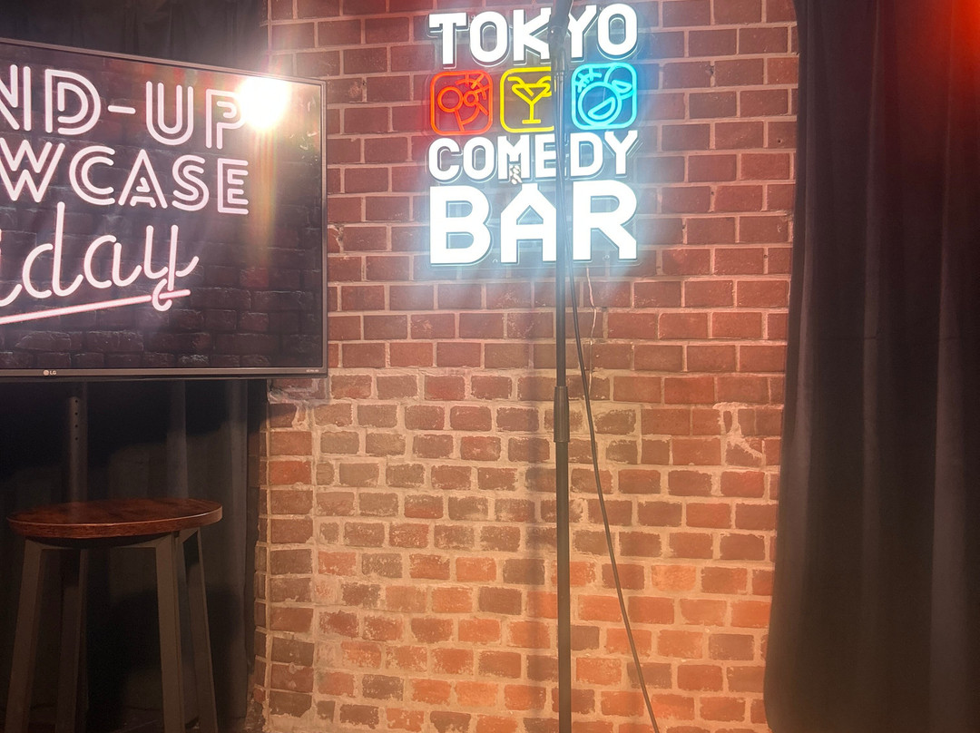 Tokyo Comedy Bar-涩谷区必去景点
