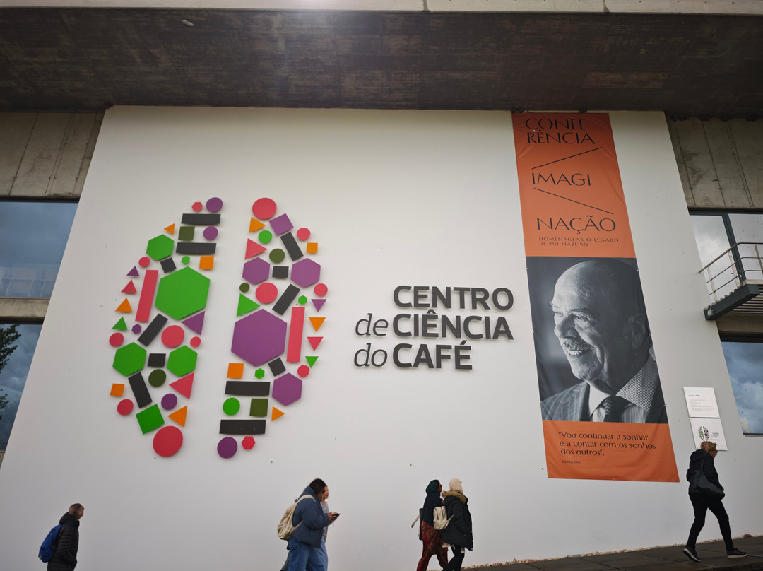 Centro De Ciência Do Café - Centro Ciência Viva-Campo Maior必去景点