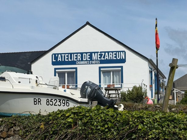 Atelier de Mezareun-旅行者