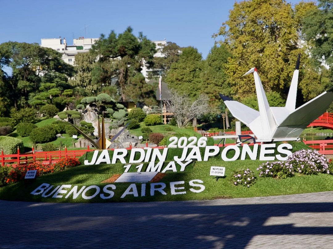 Jardín Japonés-布宜诺斯艾利斯必去景点