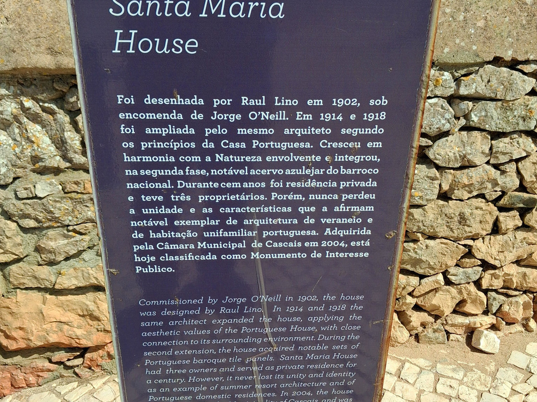 Casa de Santa Maria-卡斯凯什必去景点