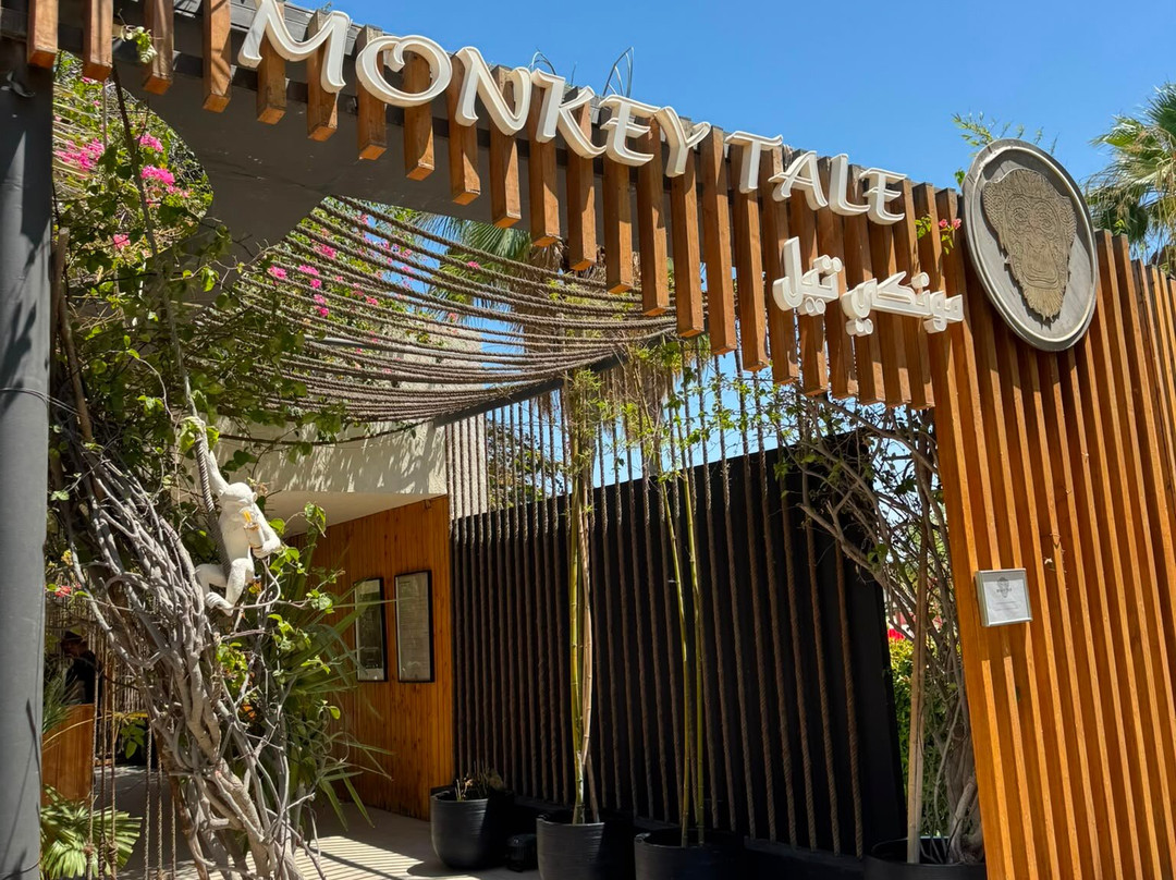 Monkey Tale Doha-多哈必去景点