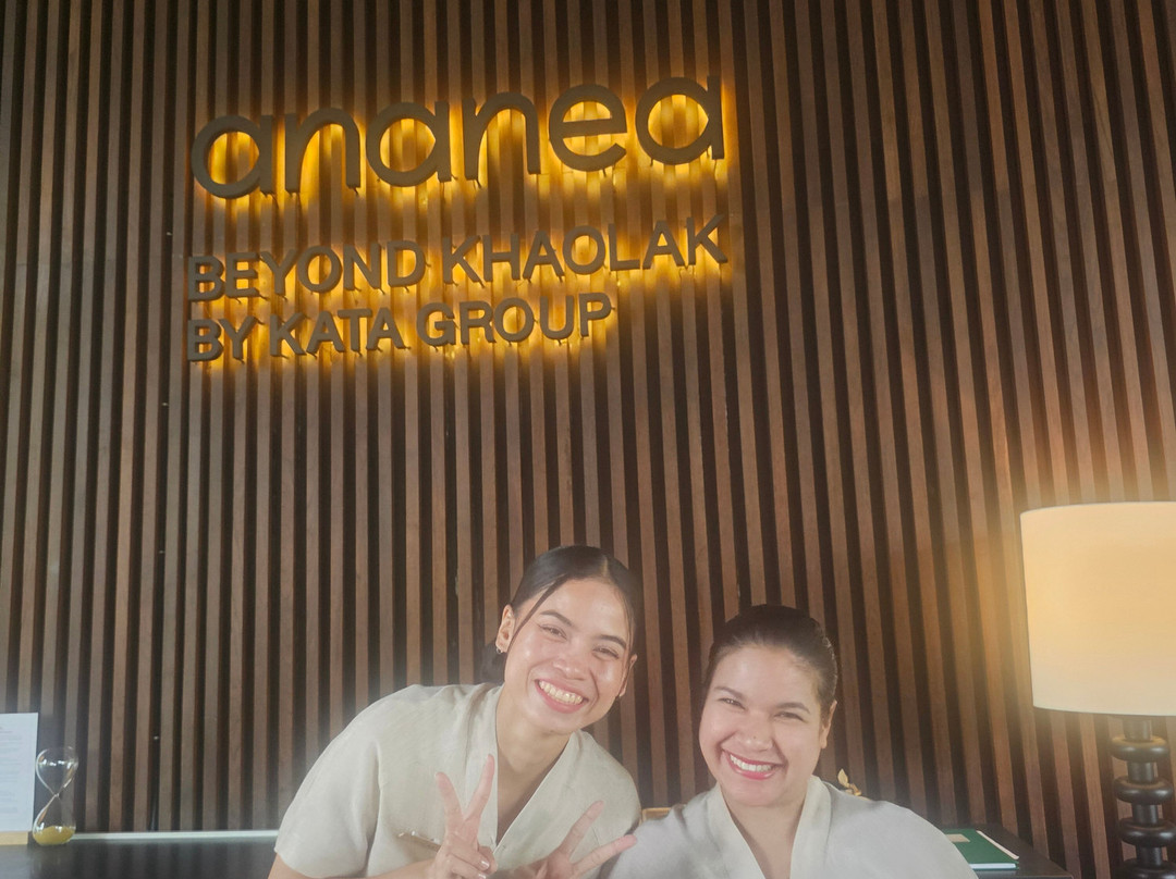 ananea  毕安考拉酒店主图