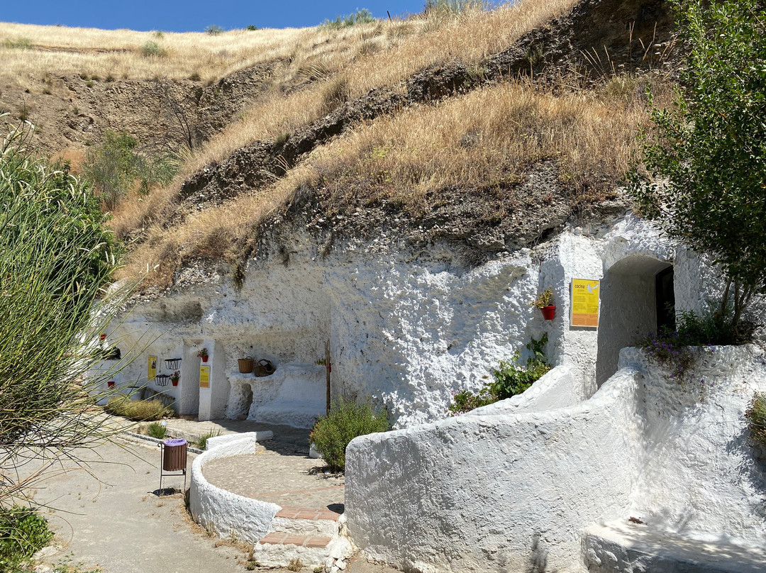 Museo Cuevas del Sacromonte-格拉纳达必去景点