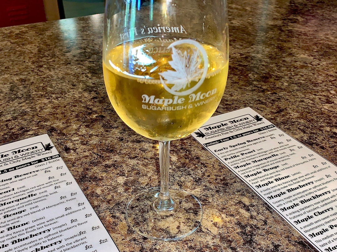 Maple Moon Sugarbush and Winery-皮托斯基必去景点