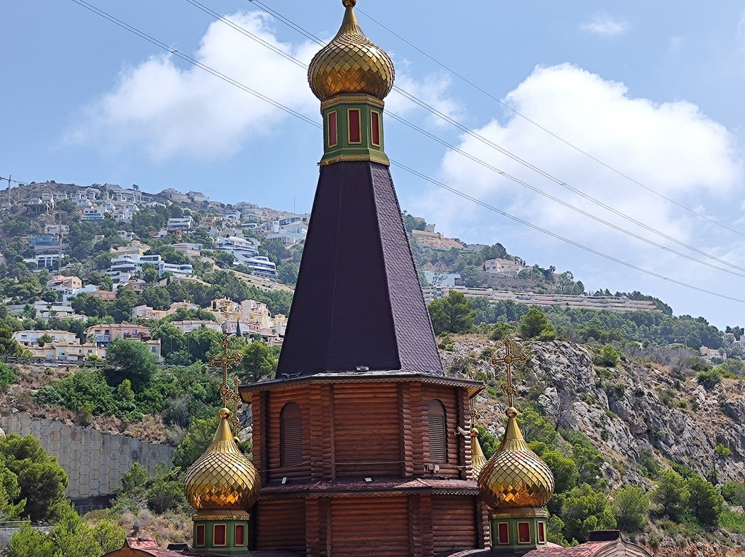 Iglesia Ortodoxa Rusa San Miguel Arcangel-阿尔特阿必去景点