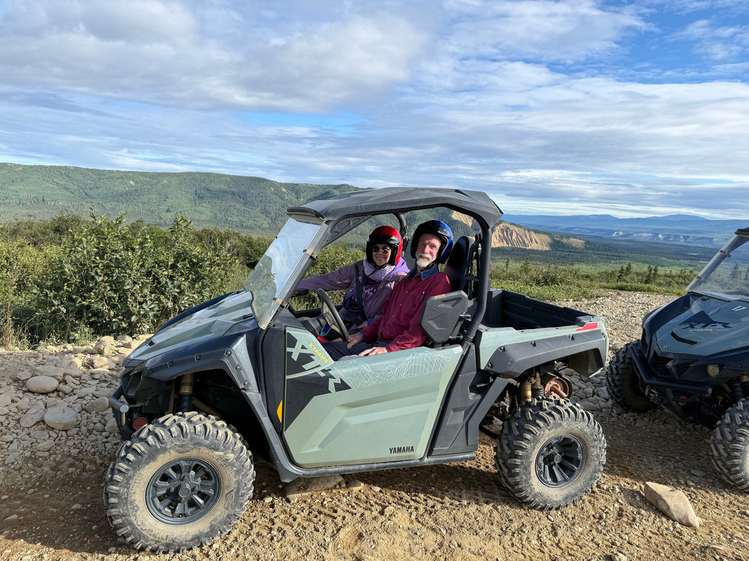 Denali ATV Adventures-德纳利国家公园和自然保护区必去景点